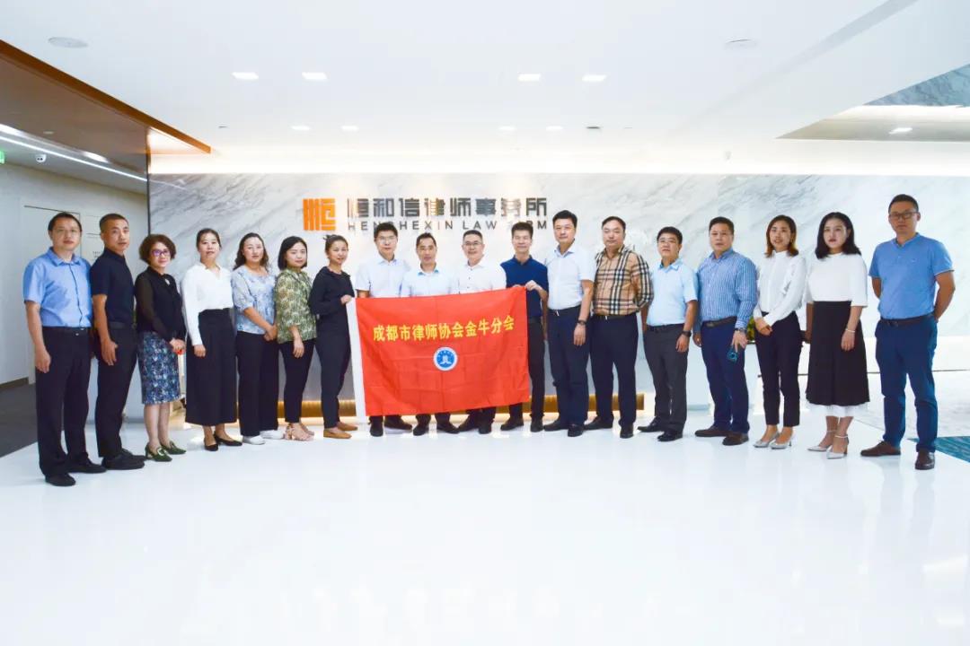 1630032200850761.jpg 微信图片_20210827092758.jpg