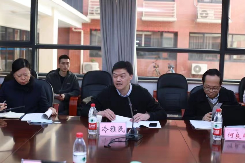 1642470945330519.jpg 微信图片_20220117100441.jpg