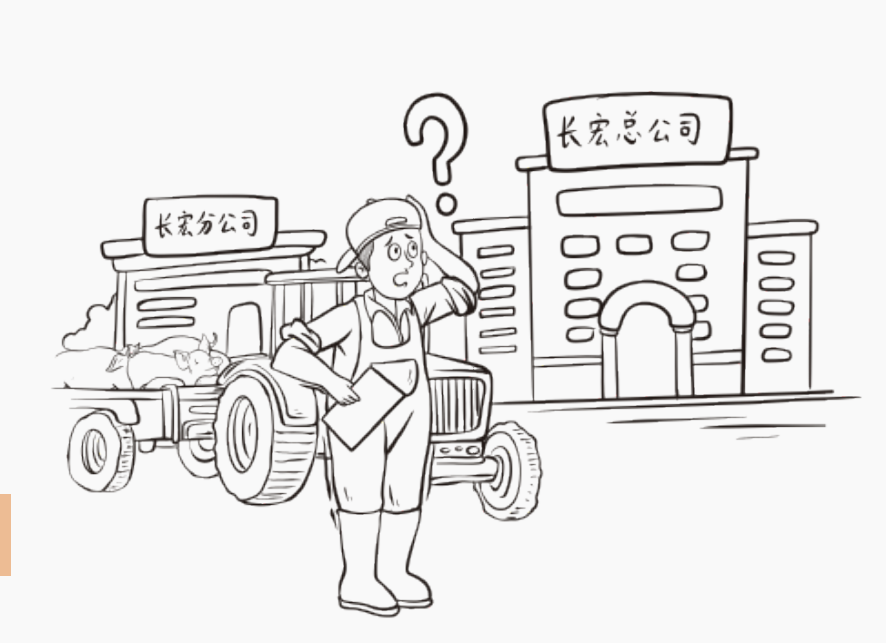 1651115132994019.png 微信图片_20220428102213.png