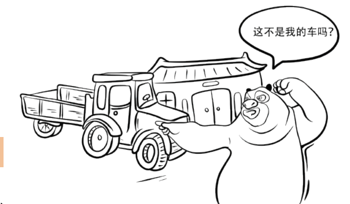 1656899647602294.png 微信图片_20220704093137.png