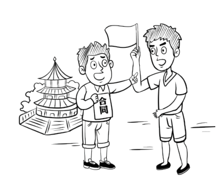 1663556865688935.png 微信图片_20220916135713.png