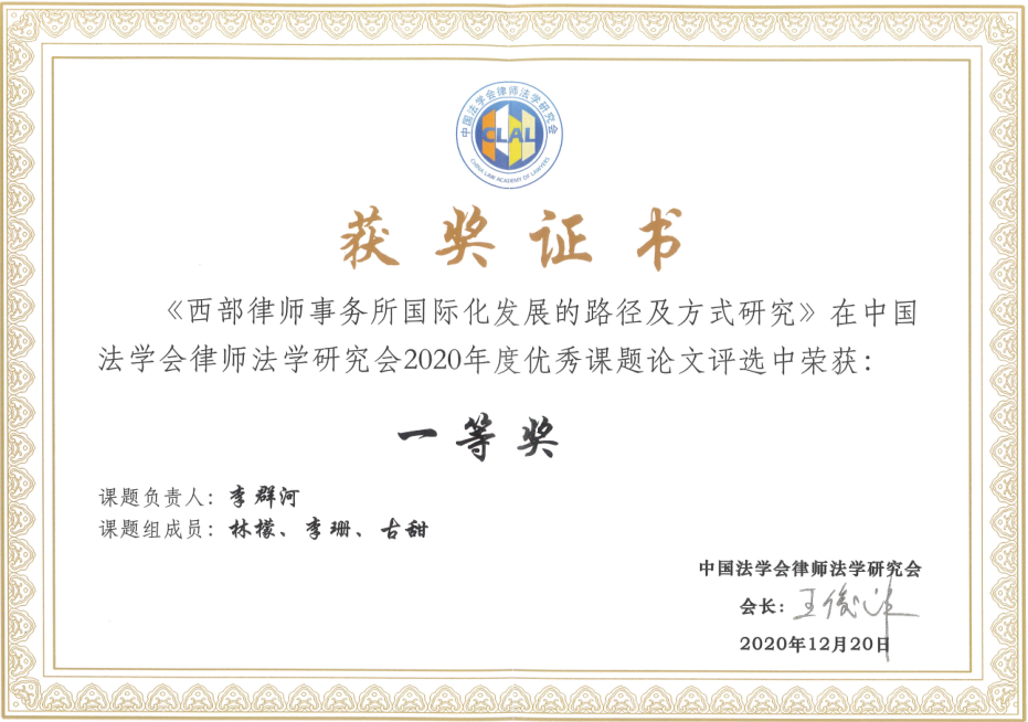 1611553845341845.png 1611553845341845.png