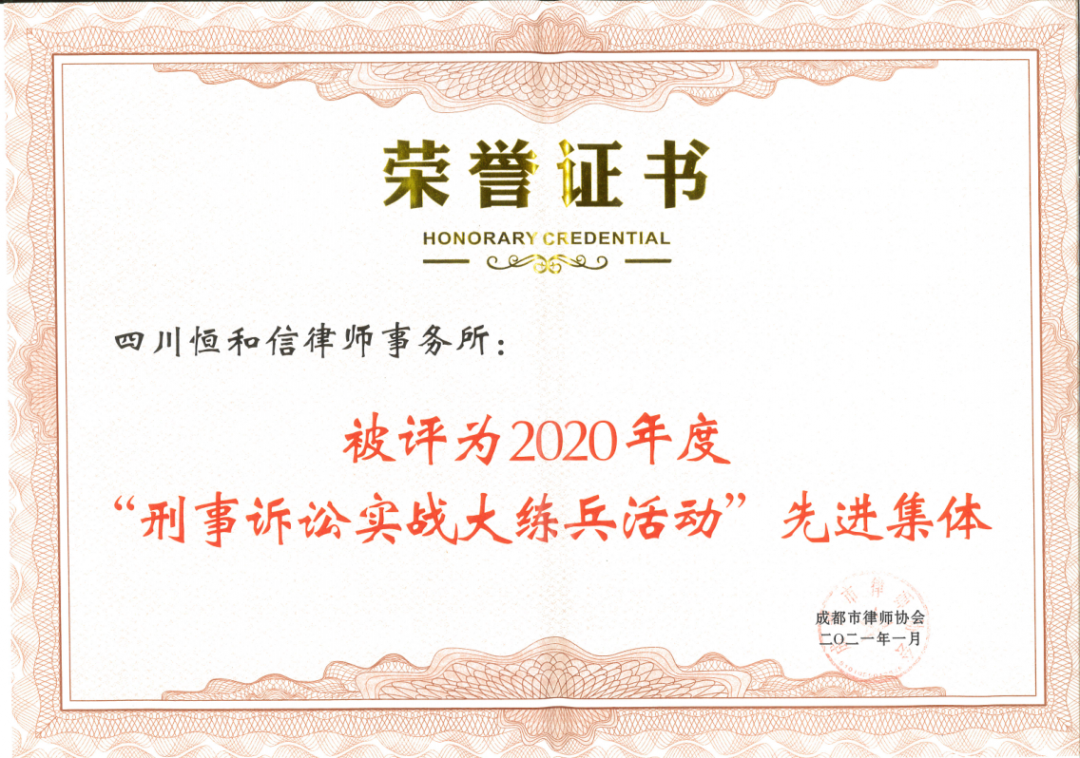 1613723045279479.png 微信图片_20210219102735.png