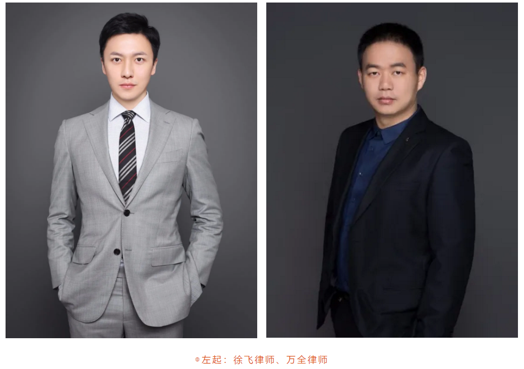 1613723347249662.png 微信图片_20210219104002.png