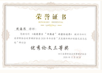 1613723504312987.png 1613723504312987.png