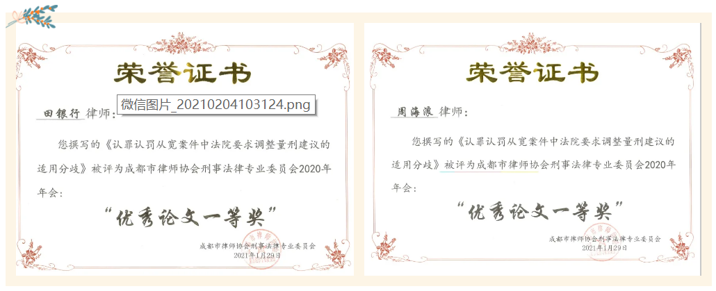 1613724128967246.png 1613724128967246.png