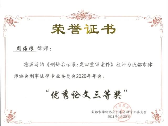 1613724149708120.jpg 1613724149708120.jpg