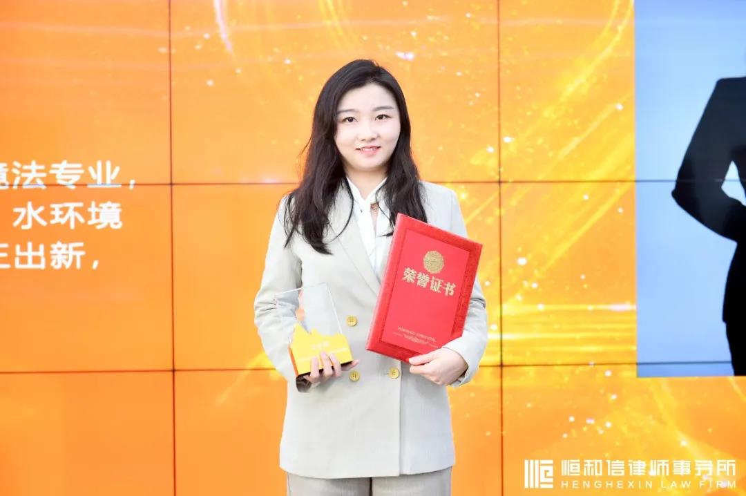 1613788814206508.jpg 微信图片_20210219152846.jpg