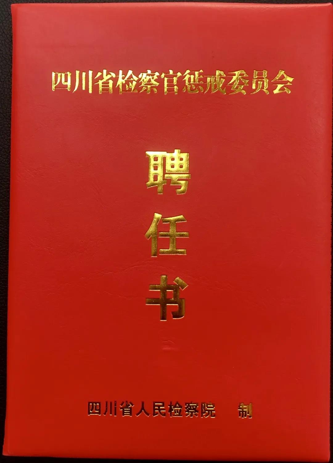 1614217630884892.jpg 微信图片_20210225094138.jpg