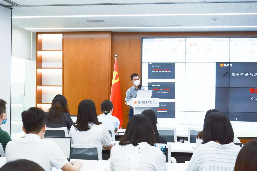 微信图片_20210818093829.jpg