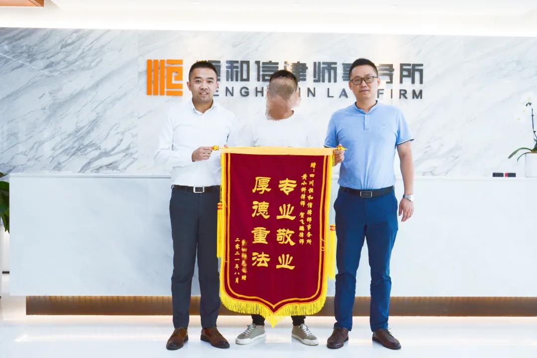 微信图片_20210901094539.jpg