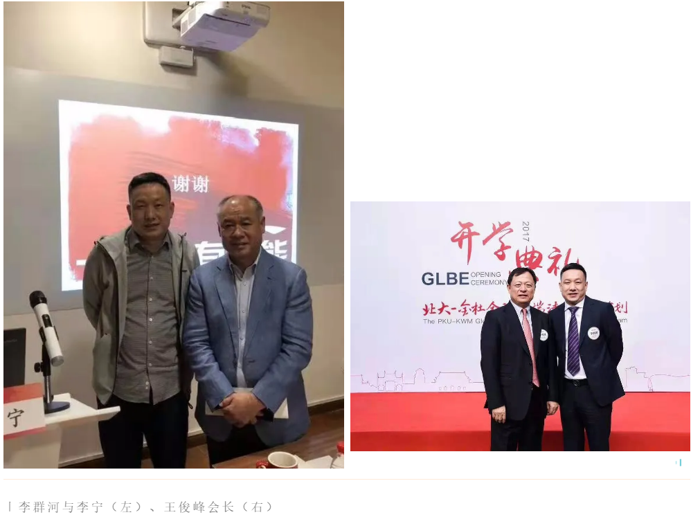 1630892250459476.png 微信图片_20210906091931.png