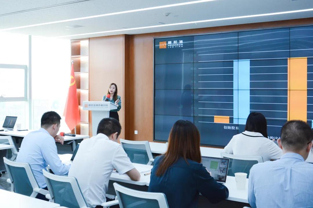 微信图片_20210908091537.jpg