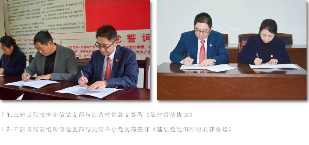 1631154989595929.png 微信图片_20210909094820.png