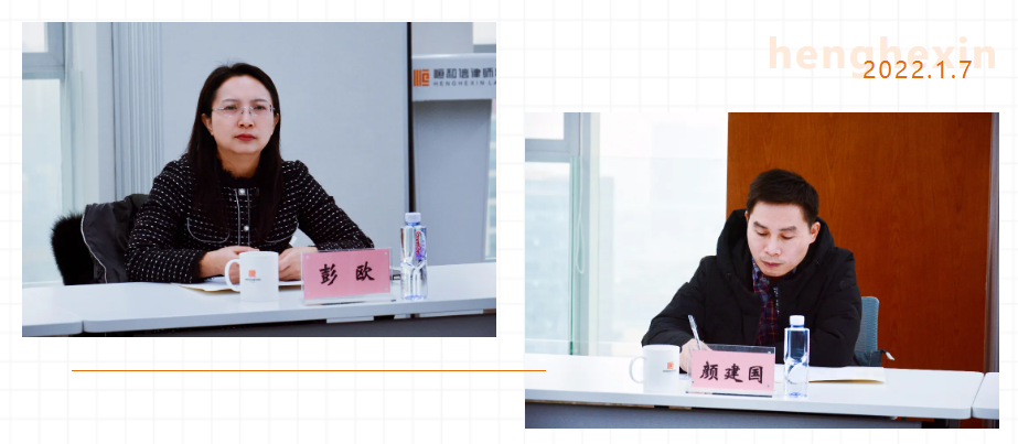 1641779067776801.png 微信图片_20220110092751.png