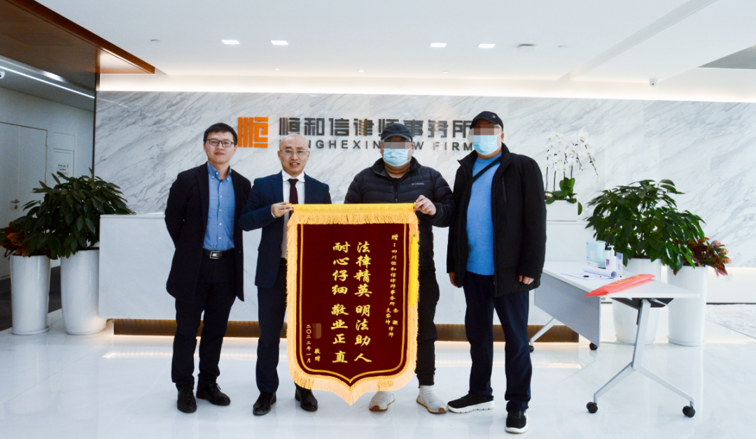 微信图片_20220307092507.png