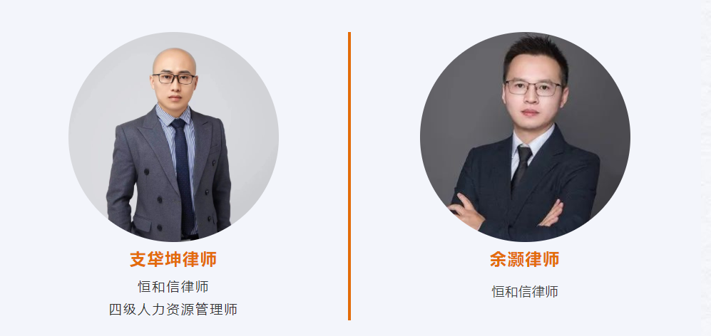 微信图片_20220307092635.png