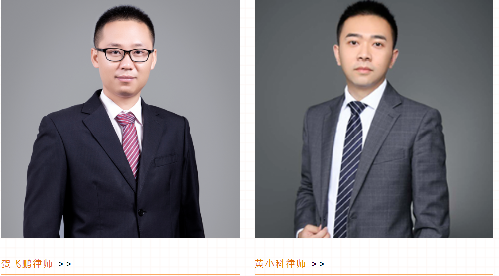 微信图片_20220510093529.png