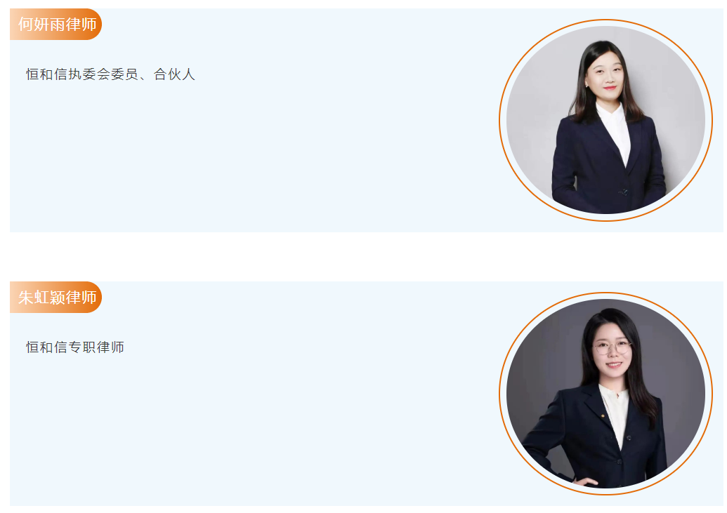 微信图片_20220609095126.png