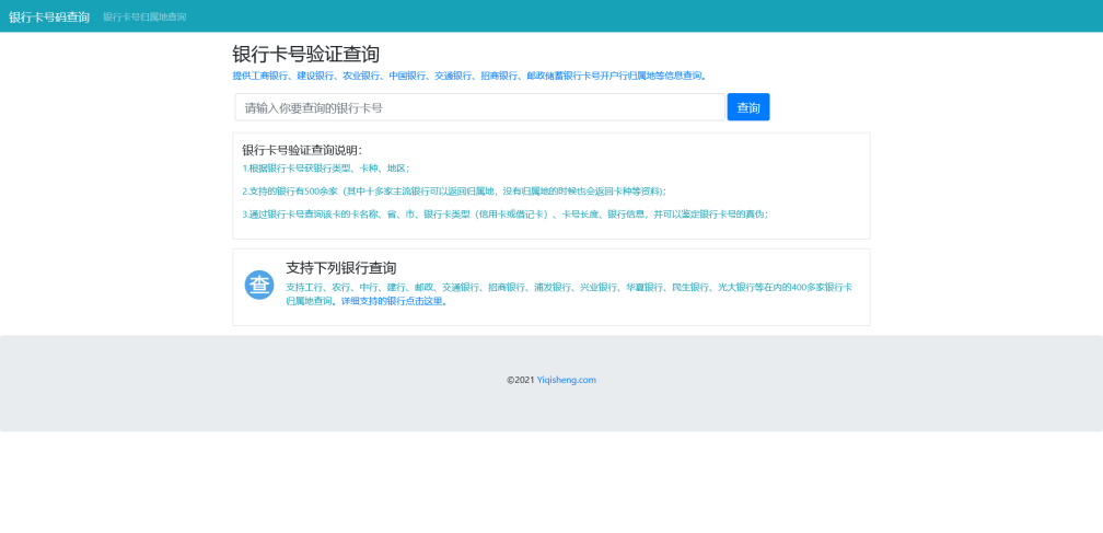 图片1.png