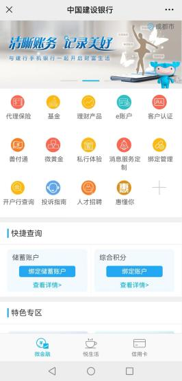 图片11.png