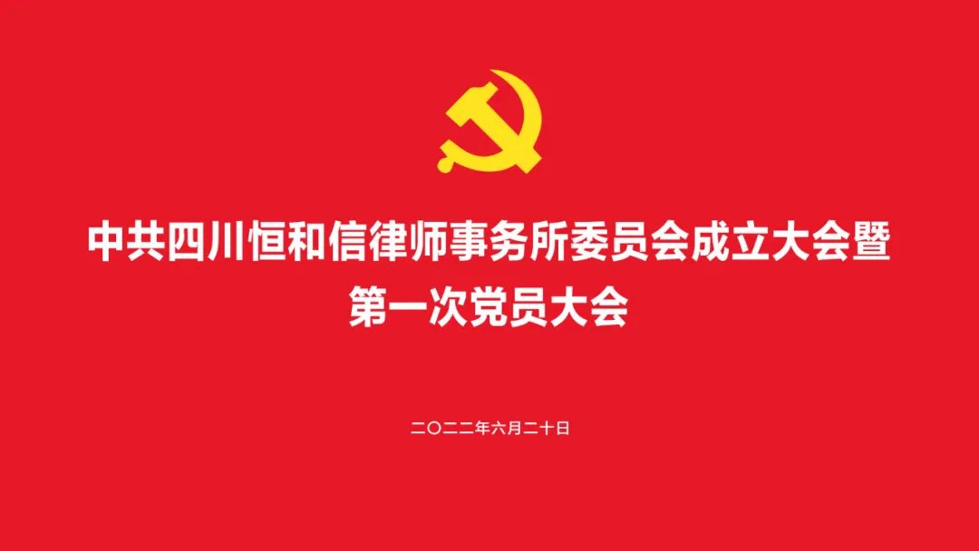 微信图片_20220621091242.jpg