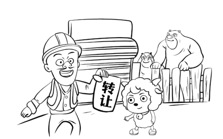 1656466689341590.png 微信图片_20220629092101.png