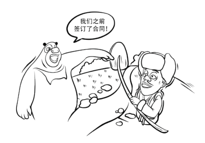 1658801152539899.png 微信图片_20220726093604.png