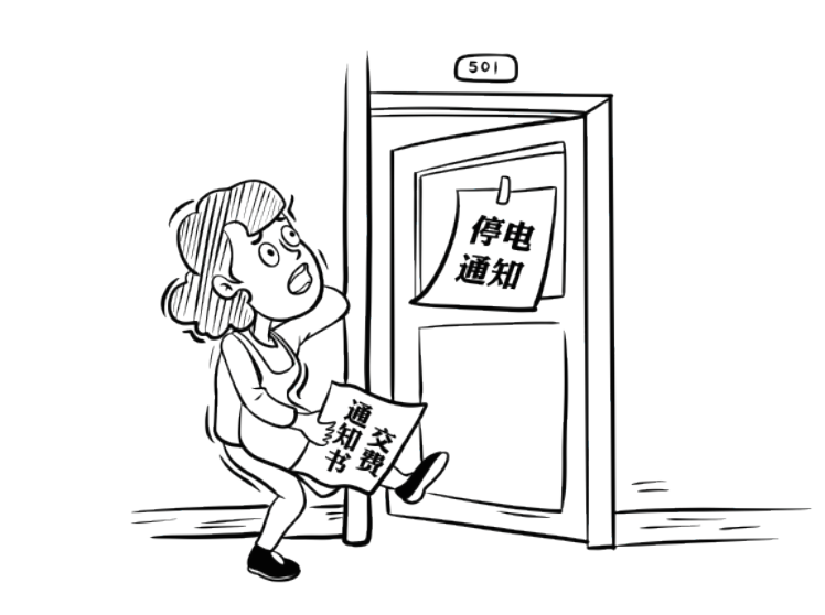 1663567946637473.png 微信图片_20220916155803.png