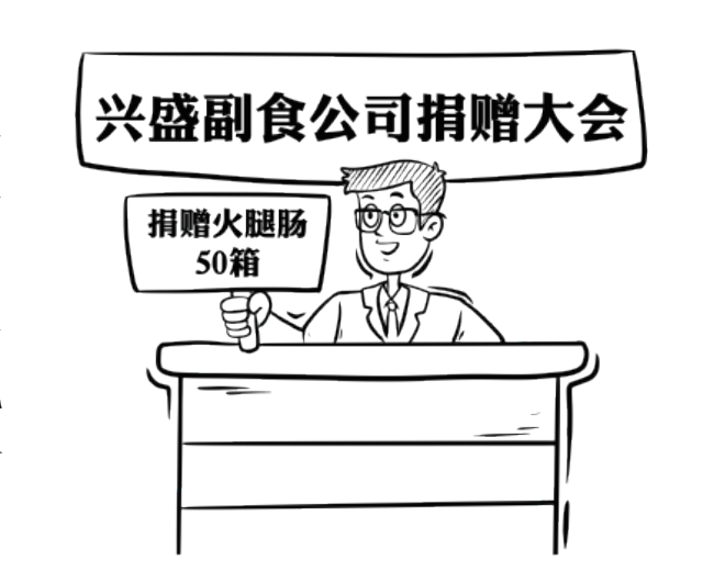 1663568845912133.png 微信图片_20220916160924.png