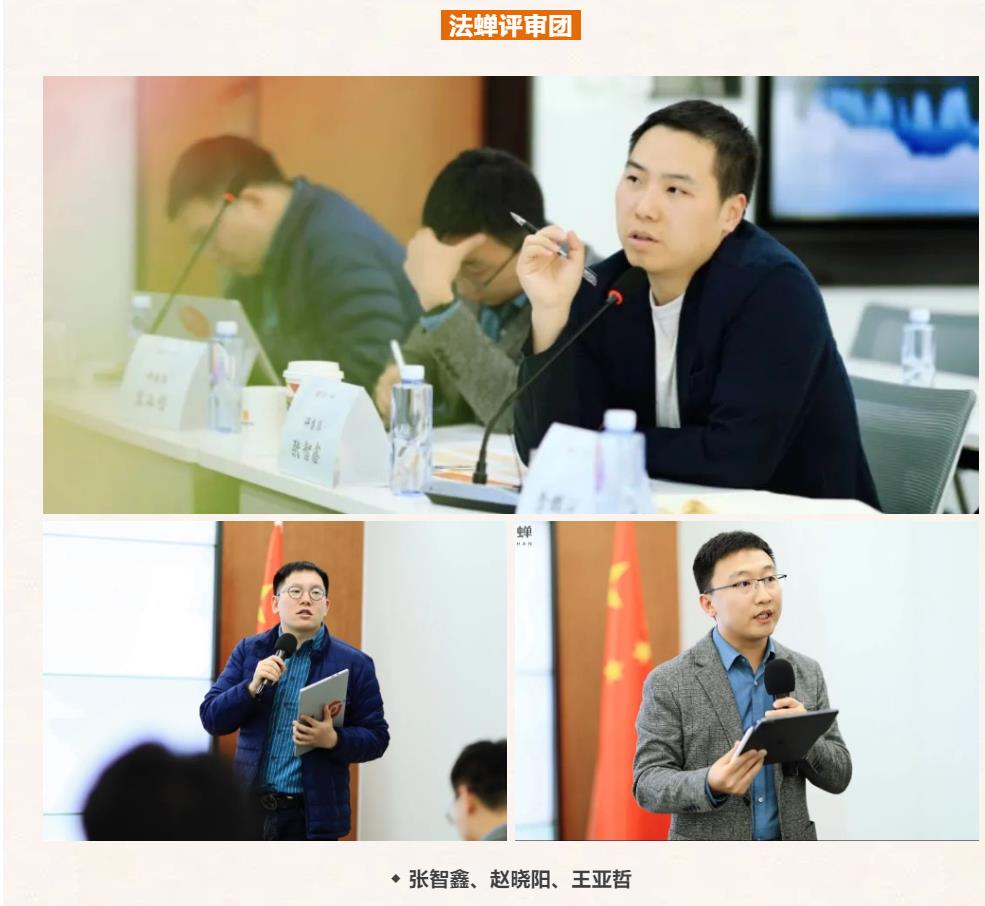 1669010575744085.jpg 微信图片_20221121110051.jpg