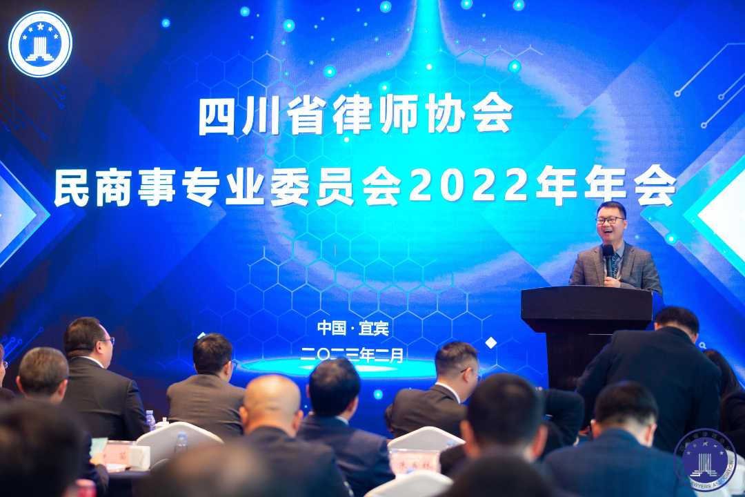 微信图片_20230224095643.png