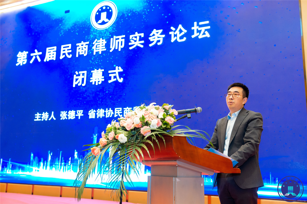 微信图片_20230224095646.png