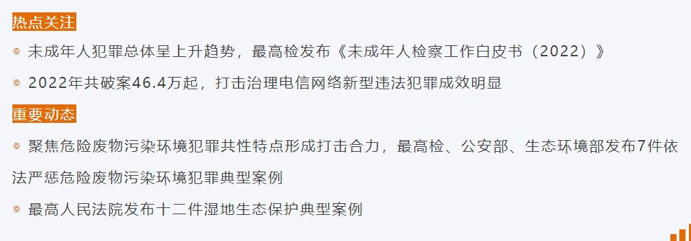 1686034688635212.jpg 屏幕截图 2023-06-06 140100.jpg