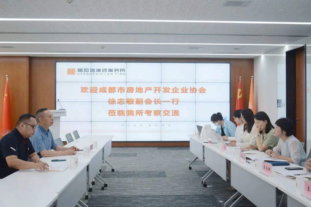 1686103456497297.jpg 微信图片_20230607095817.jpg