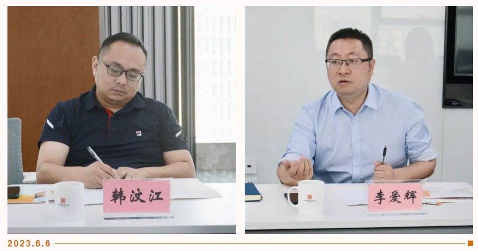 1686103505448359.jpg 屏幕截图 2023-06-07 100016.jpg