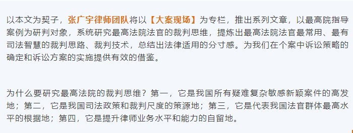 屏幕截图 2023-06-21 094052.jpg