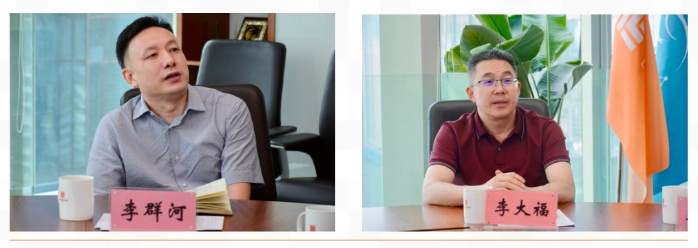 1688109148772491.jpg 屏幕截图 2023-06-30 150802.jpg