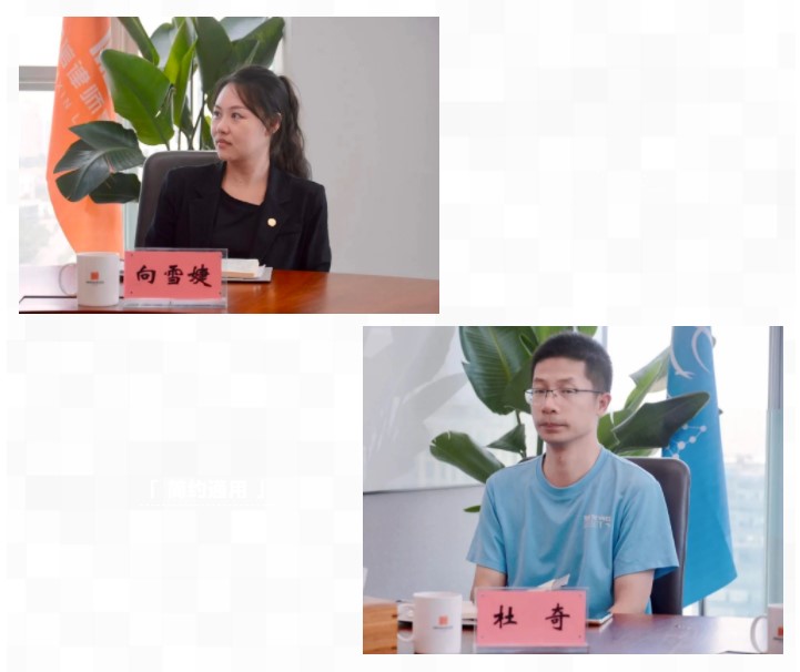 1688109164699154.jpg 屏幕截图 2023-06-30 150909.jpg