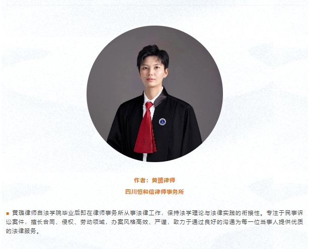 屏幕截图 2023-06-30 152930.jpg