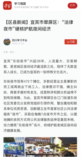 1688954199260906.png image.png