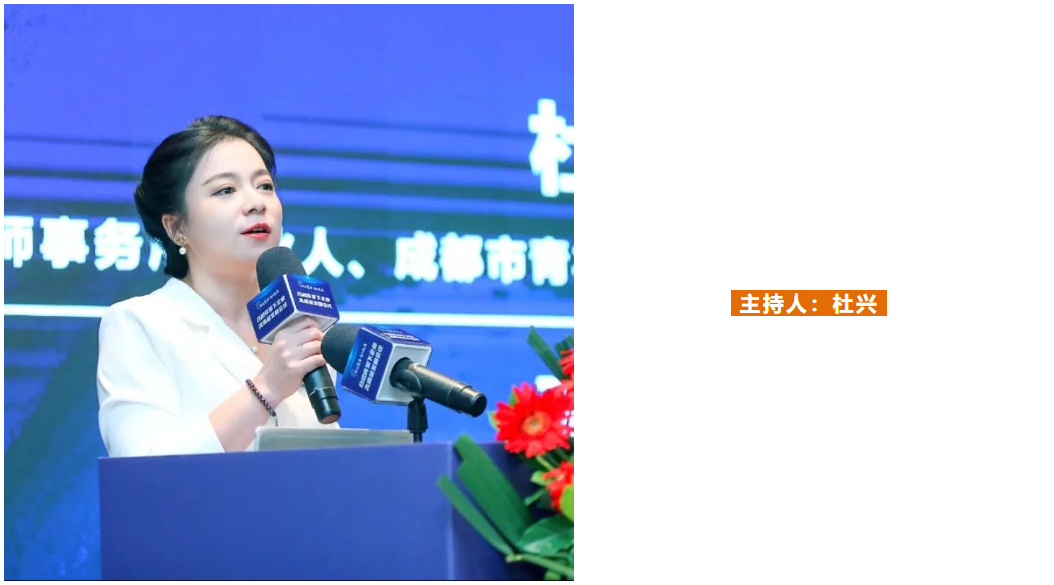 微信图片_20230821101830.png