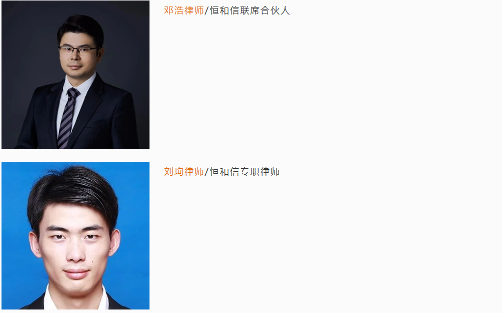 微信图片_20230825100730.png