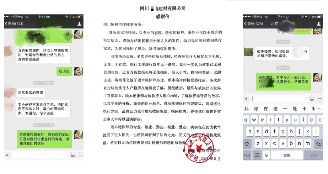微信图片_20230829093345.png