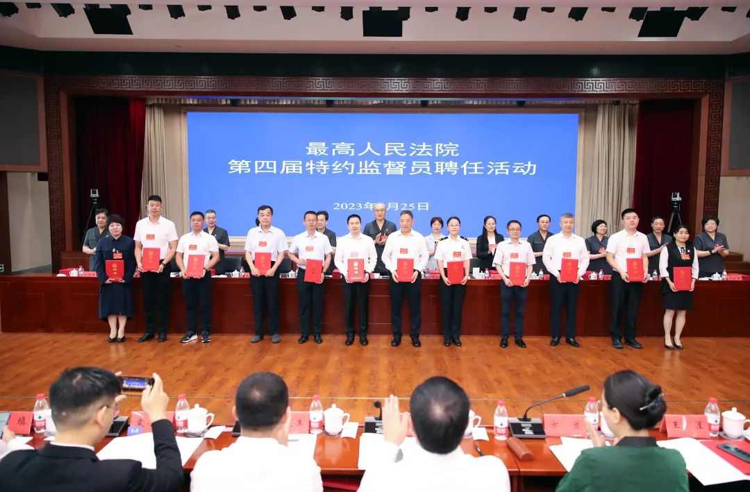 微信图片_20230829104427.jpg