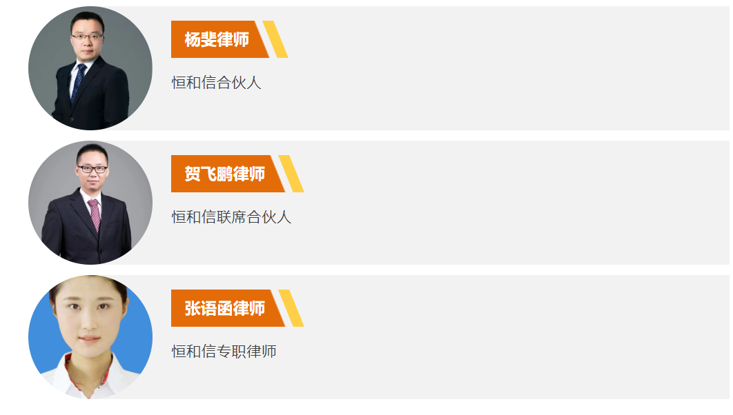 微信图片_20230829105436.png