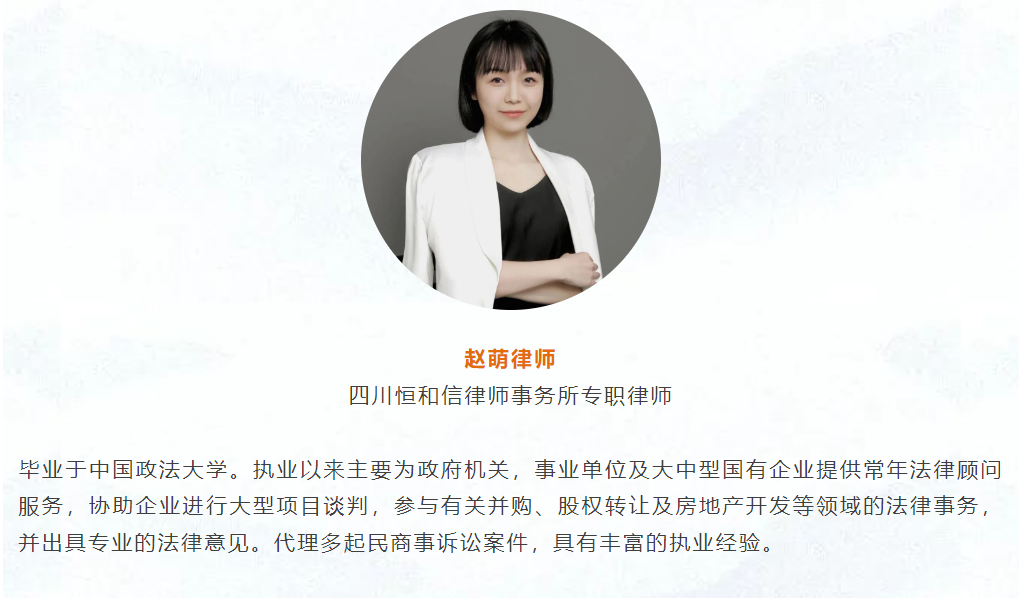 微信图片_20230829111948.png