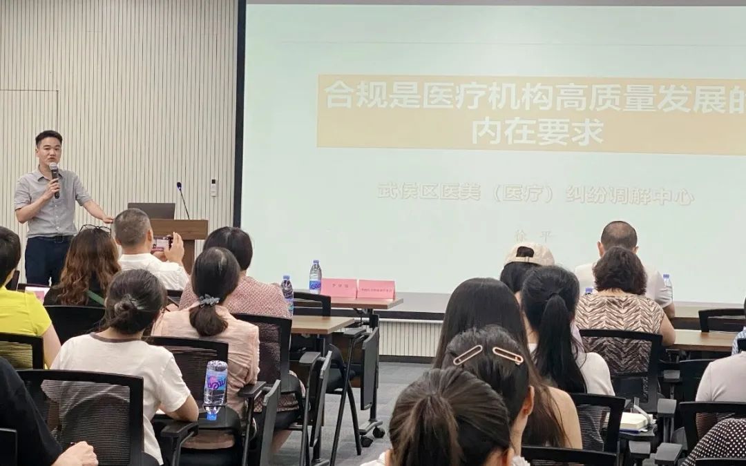 微信图片_20230830100128_3.jpg