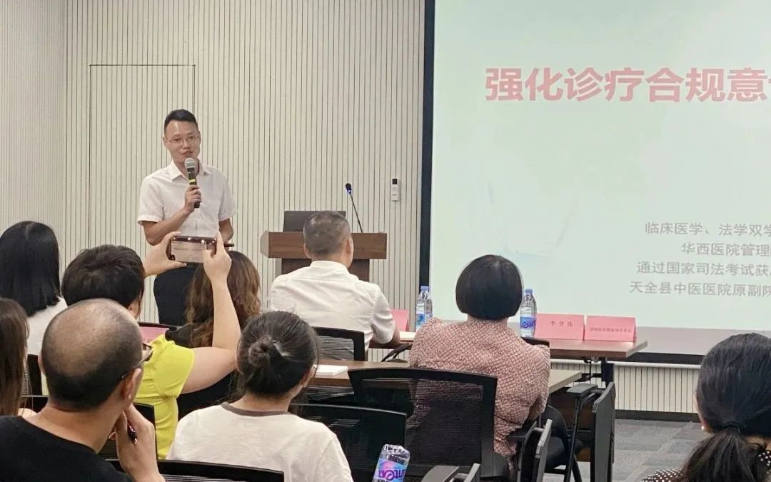 微信图片_20230830100128_4.jpg
