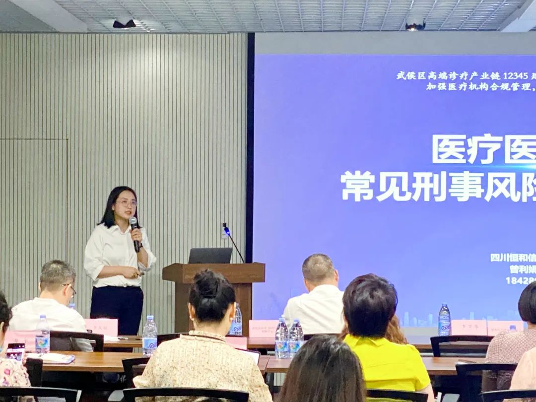 微信图片_20230830100129.jpg